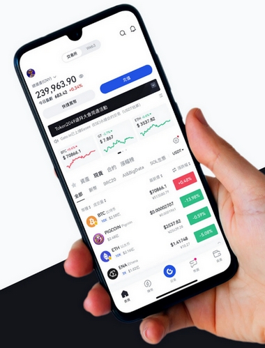Immediate Akpro - Como o aplicativo Immediate Akpro aprimora sua negociação?